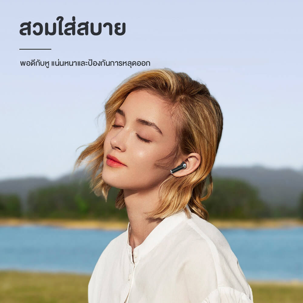 หูฟังไร้สาย TRONSMART SOUNFII R4 - สีดำ